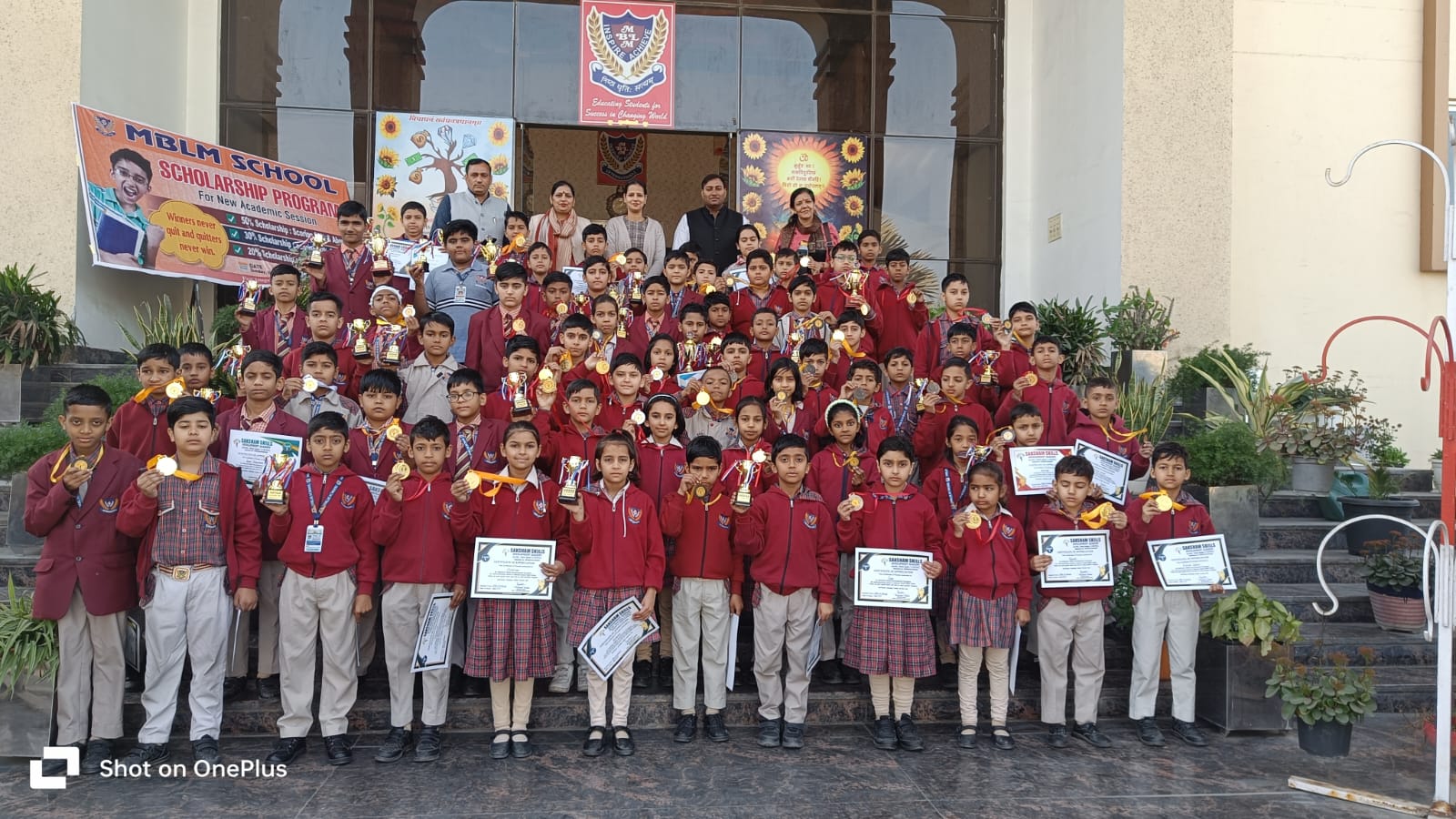 World Record Event 60